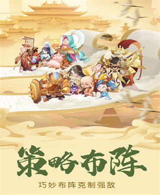 麦迪：威少的20+20+20三双是我见过最炸裂的个人表现