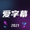 赛前嘴仗打响!日本前锋轻视内马尔,巴西队长霸气回怼暗藏杀招