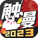 居然还敢来挑衅，菲律宾再次集结11艘船硬闯中国黄岩岛领海，水炮专治头铁猴儿！