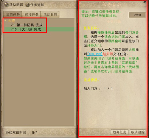 预计多支球队哄抢!掘金正式裁掉瓦兰:新赛季只需付他200万美元