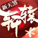 有些离谱,中超广告牌上中足联网址中的“CHINA”字样被拼错