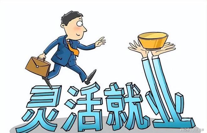 美国男足发布全新世界杯球衣