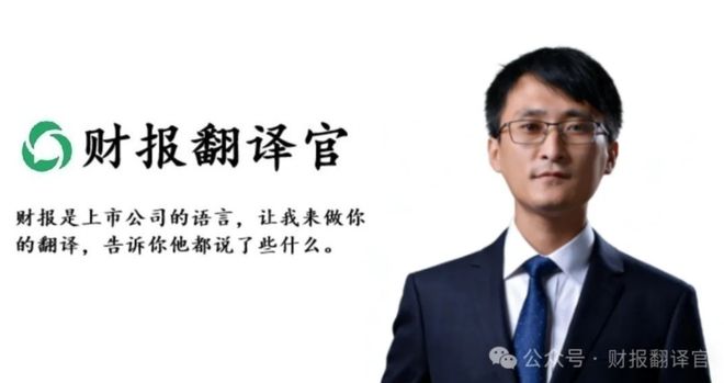 安切洛蒂:上半场球队踢得不好,因为我觉得球队有些过于紧张