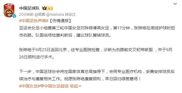智商高的孩子最显著的特点就是“胆小”，很多家长却白白毁掉了娃