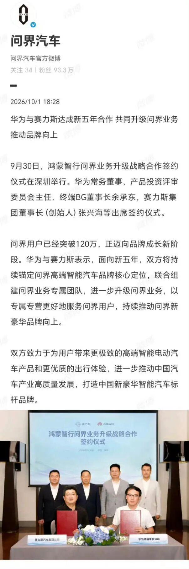 尼克斯横扫预警?NBA官网前瞻总决赛G3:文班再战唐斯成关键看点