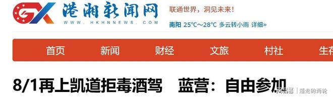 掘金交易风暴:沃特森成风向标,穆雷因续约难题被摆上货架
