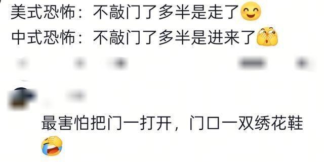 名古屋亚运会官方金牌榜更新，中国体育代表团首金被“补上”，但把中国队现代五项冠军的名字又写错了