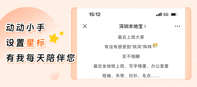 温网首轮郑钦文再遇西尼亚科娃，吴易昺挑战德约科维奇