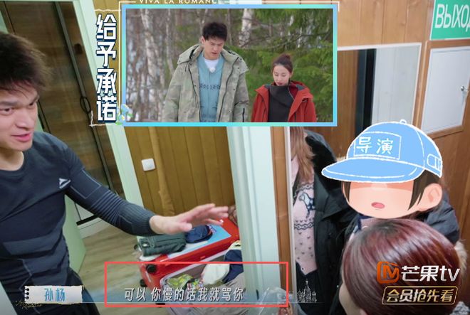 激动挥拳欢呼！美网4日，郑钦文2 1挺进32强 116决赛对手已确定！