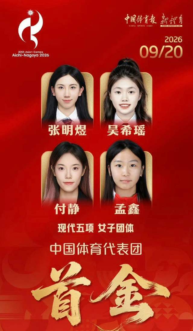 草地赛事有哪些?高芙跌出前五郑钦文一姐变七姐,荷兰站爆大冷