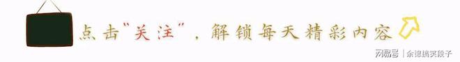 5项仅1项入决赛!国乒22人出征秦志戬何感想?博主担忧亚运会成绩