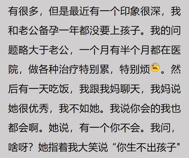曾被吹上天的6个网红设计，全是智商税，网友吐槽：确实很垃圾