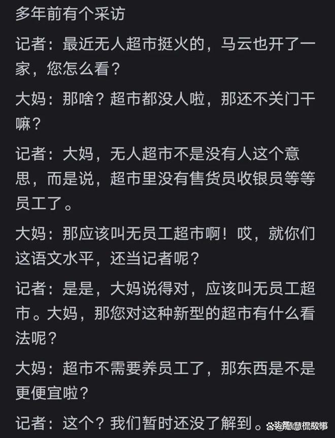 FIBA官宣中国U17男篮世界杯12人名单：四字新星张懿赵杰领衔