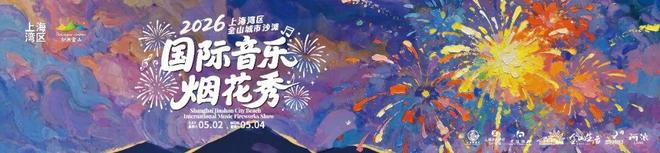 马德兴：亚国联将绑定亚洲杯和世界杯的预选赛，计划2年1届