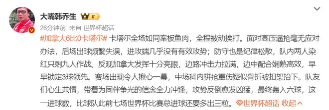 追光｜恢复升降级　一文读懂CBA新赛季看点