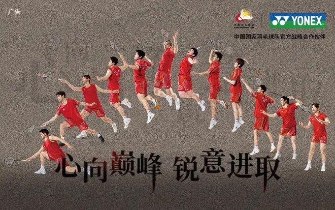 两性关系:年过七十仍与异性来往,守住两点分寸,晚年更省心