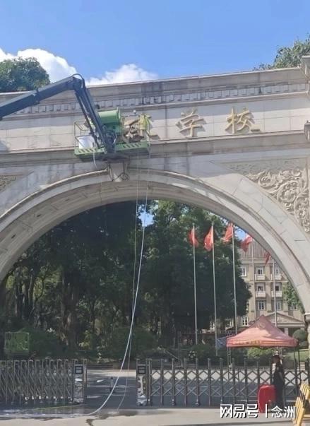 斯坦丘中场喊话:我们在欧洲打了十到十五年,看不到这样的氛围