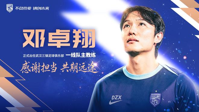 TA:亨德森骨折仍留队,价值不止场上出场时间