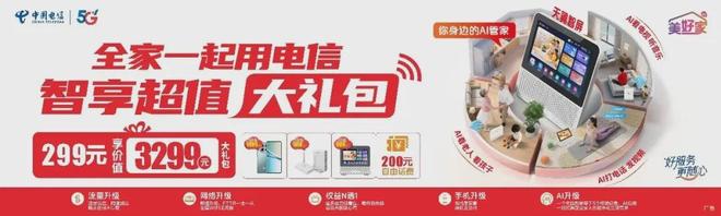 拉夫罗夫:莫斯科将把所有历史上的俄罗斯土地归还其合法家园