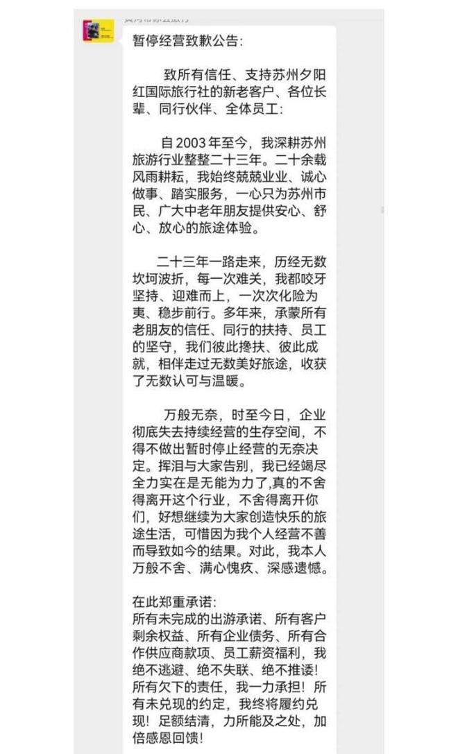 三连胜！中国男篮8分力克喀麦隆男篮，3人满分，3人及格，4人低迷