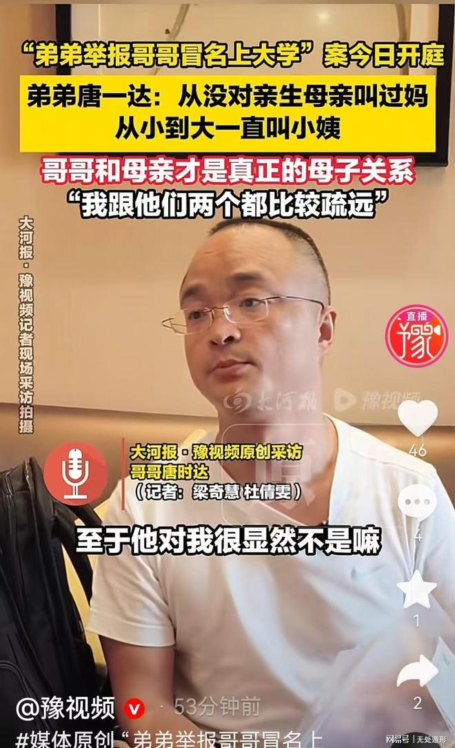 国家下狠手了!体制内大地震,少爷、公主们的“天”,要塌了