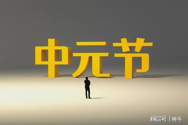 蒂格：埃利斯和勇士体系不搭 他永远不如斯蒂芬