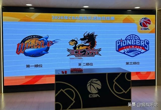 29分逆转+1.2秒绝杀 Anunoby力推NBA欧洲计划