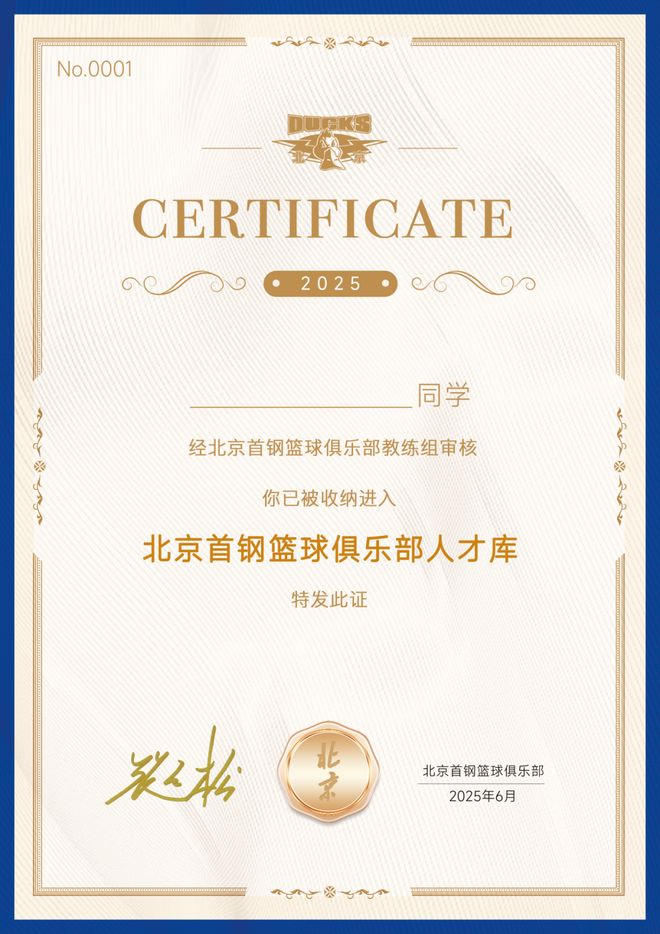 亚洲队世界杯首轮未尝一败