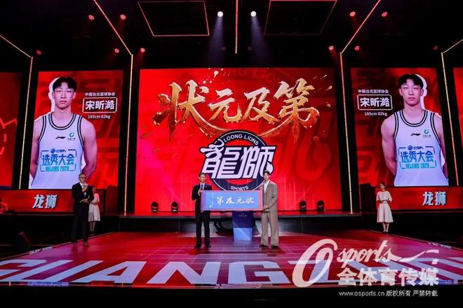 跌跌撞撞挺进世界杯四强,英格兰队世界杯夺冠的概率有多大?