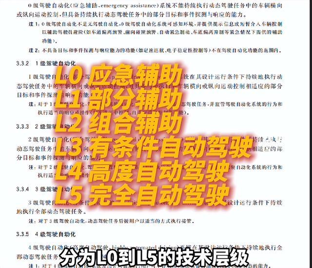 赖特和基恩驳斥老哈兰德:输球怪裁判是酸葡萄,看球不宜喝酒
