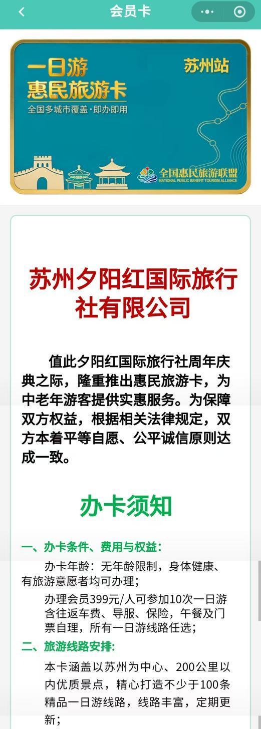 三连胜！中国男篮8分力克喀麦隆男篮，3人满分，3人及格，4人低迷