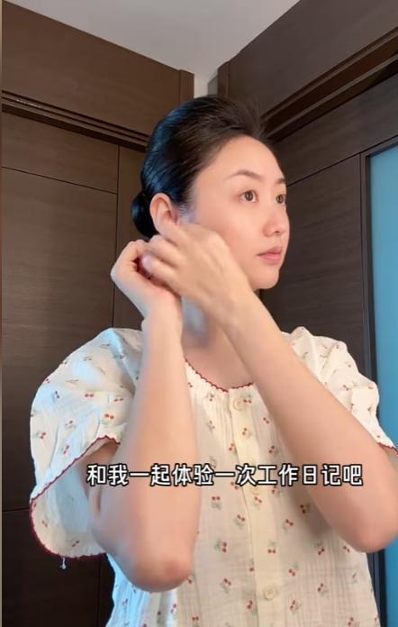 极目深度丨致命爱情：无法分手的男友、难以逃脱的控制