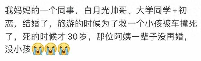 高尔夫密会！追梦暗中推进勇士招募大计！