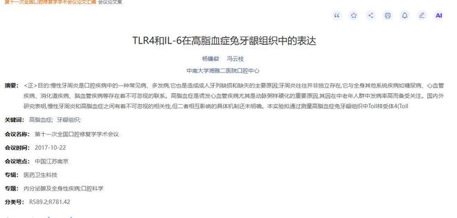 CBA速递:徐杰在美更新动态,山东连签两名大将补强,郭昊文追梦失败,余嘉豪再度返回CBA