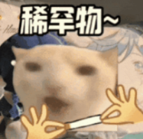 斯基拉:米兰接触埃德松经纪人,询问球员的转会条件