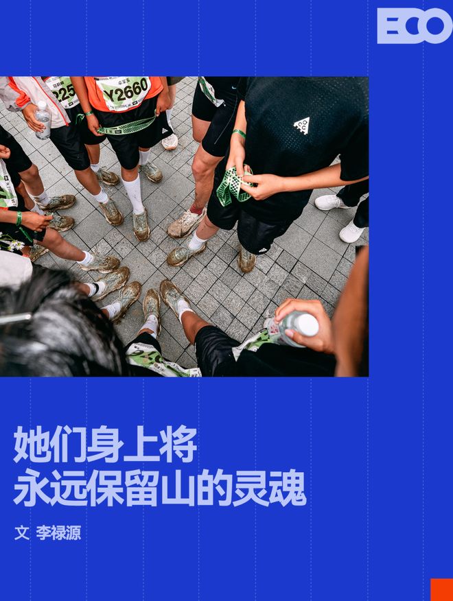 听说“青春”昨夜回来过！