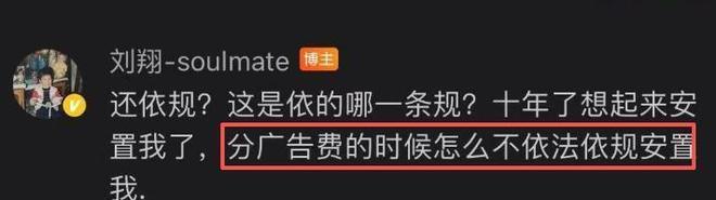 孙颖莎通透发言,治愈无数内耗,输赢之外,看见女性力量