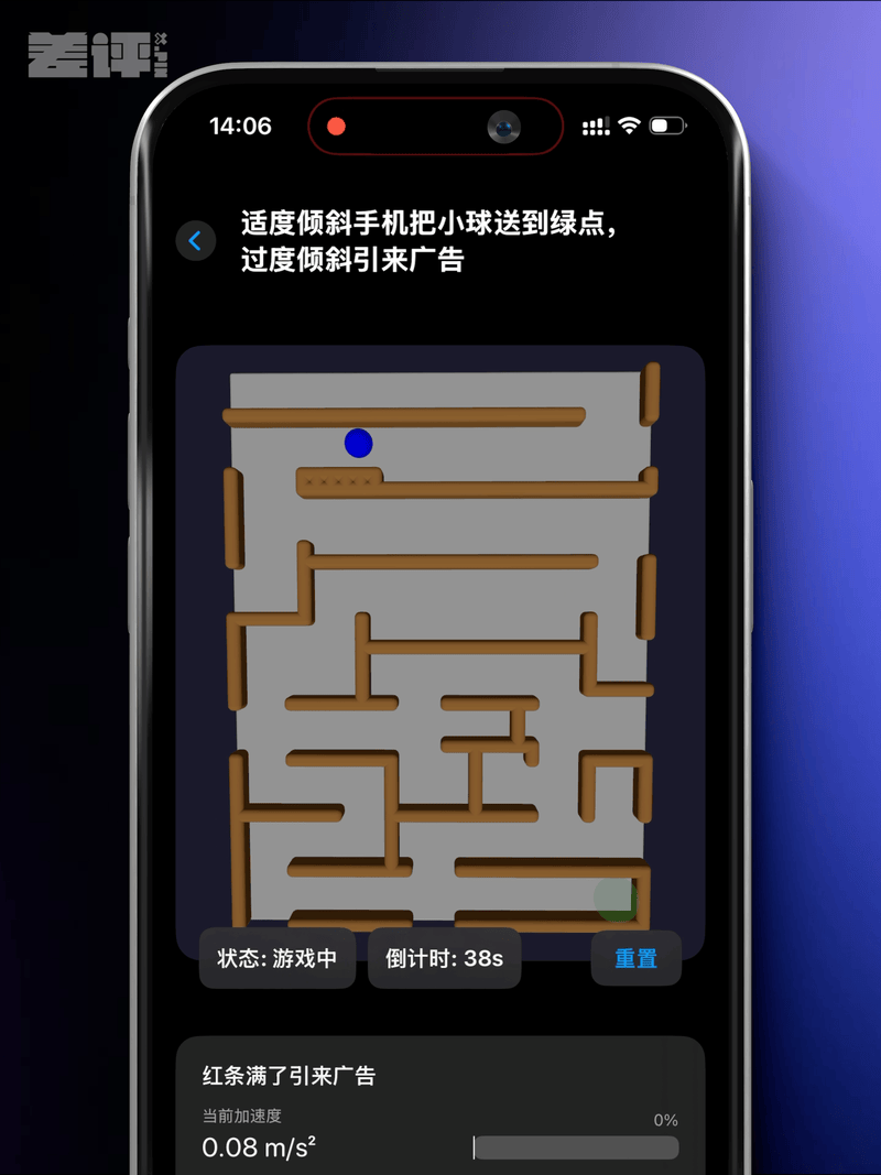 数万人凌晨狂欢!时隔36年世界杯首胜 他们力压巴西 小组第1