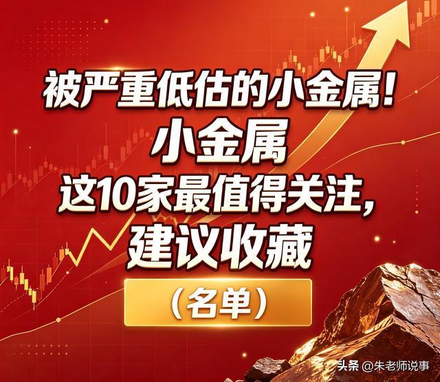 被克制，挪威在世界杯7次对阵欧洲球队未尝一胜