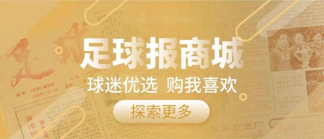 法网第三轮男单下半区前瞻:德约会丰塞卡,鲁德大战保罗!