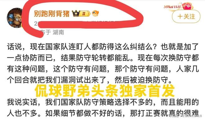 三个台风最新路径!今天上海降雨随机任性!中央气象台发布双预警:多地大到暴雨;又有列车停运