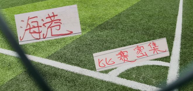 勇士新秀回应追梦拌嘴:我们将把密歇根对决延续一季