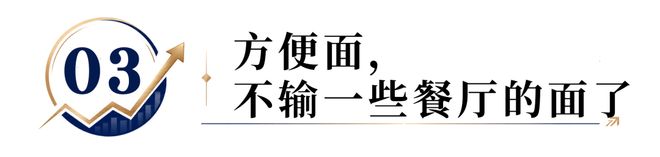 明日之星排球争霸赛决出冠军，青年球员在这里成长蜕变