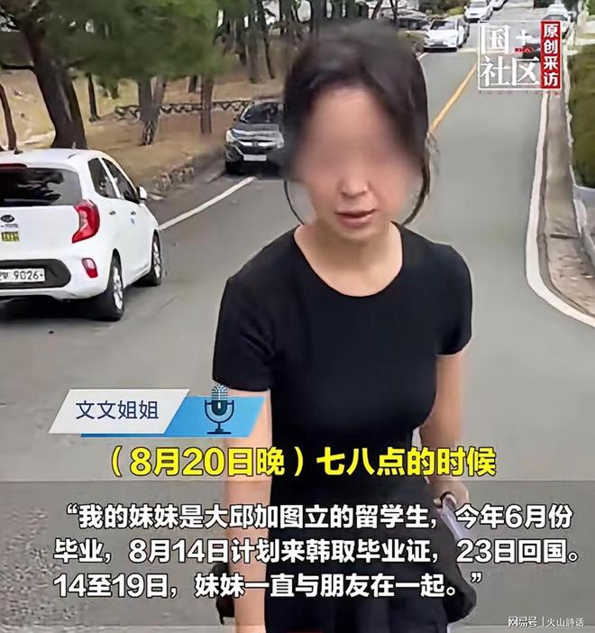 苏格兰大赛从未小组出线，12次全出局在欧足联比第二名多10次