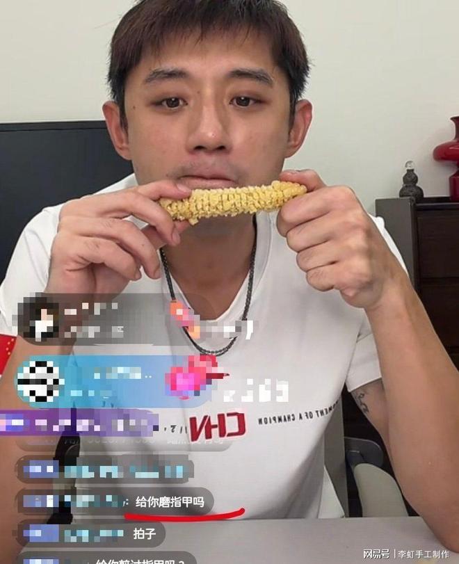 德拉富恩特:让加维踢边路是想让他内切,给边后卫插上留空间