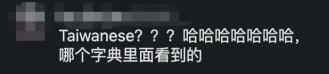 远离“造神”陷阱！贾浅浅被撤职后再曝黑料，撕碎贾平凹最后体面