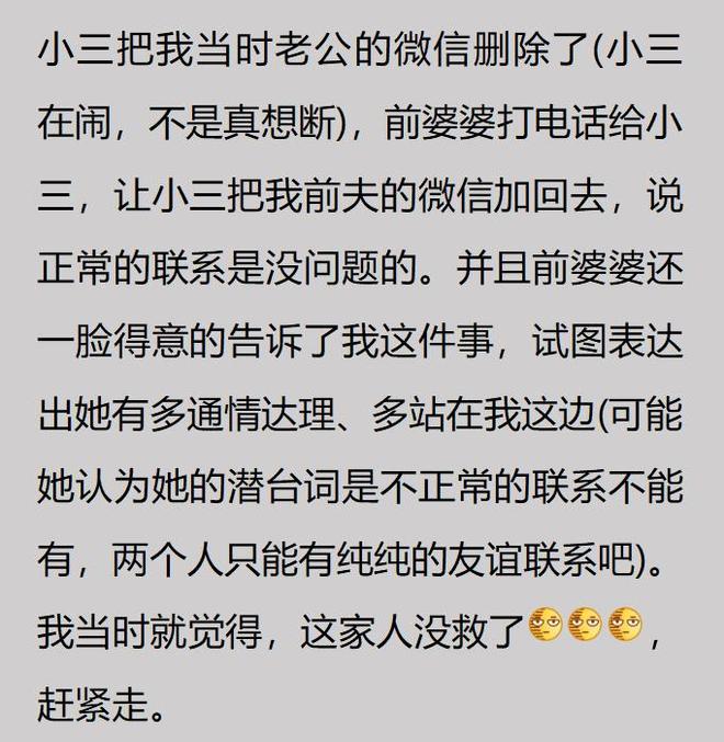 曾被吹上天的6个网红设计，全是智商税，网友吐槽：确实很垃圾