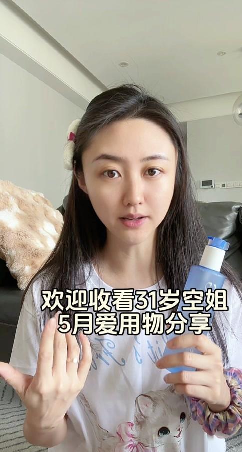 2026尼克斯时隔半世纪再进总决赛