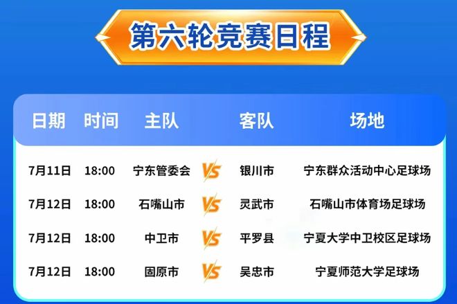 湖人官宣4换1交易达成!凯斯勒将穿14号球衣 佩林卡称赞三大特质