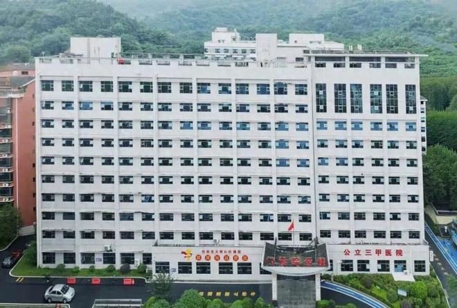 中国裁判迎来美加墨世界杯首秀